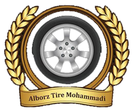 لوگو البرزتایر محمدی